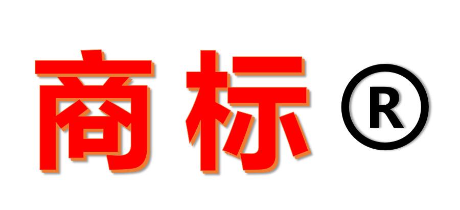 1723620603390427.jpg QQ截图20230411151328.jpg