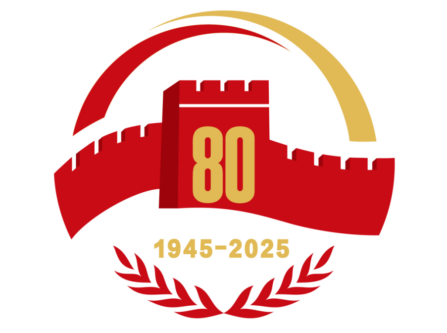 QQ20250902-094919.jpg